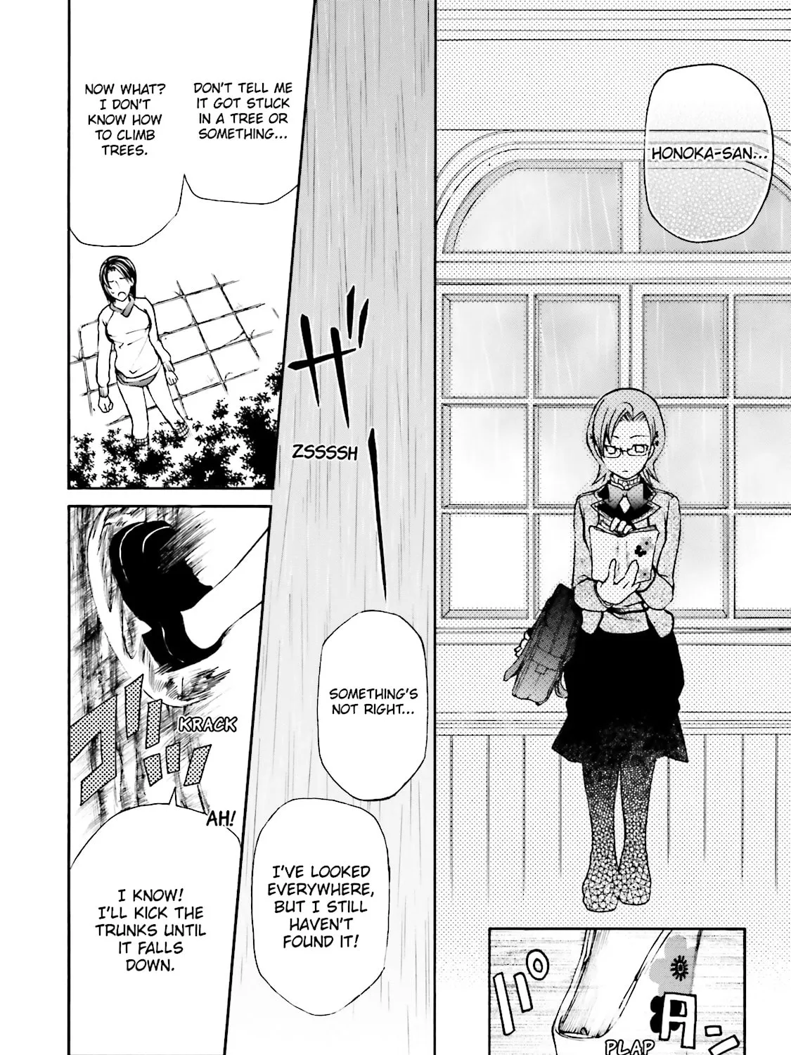 Maria Holic Chapter 5 page 43 - 
