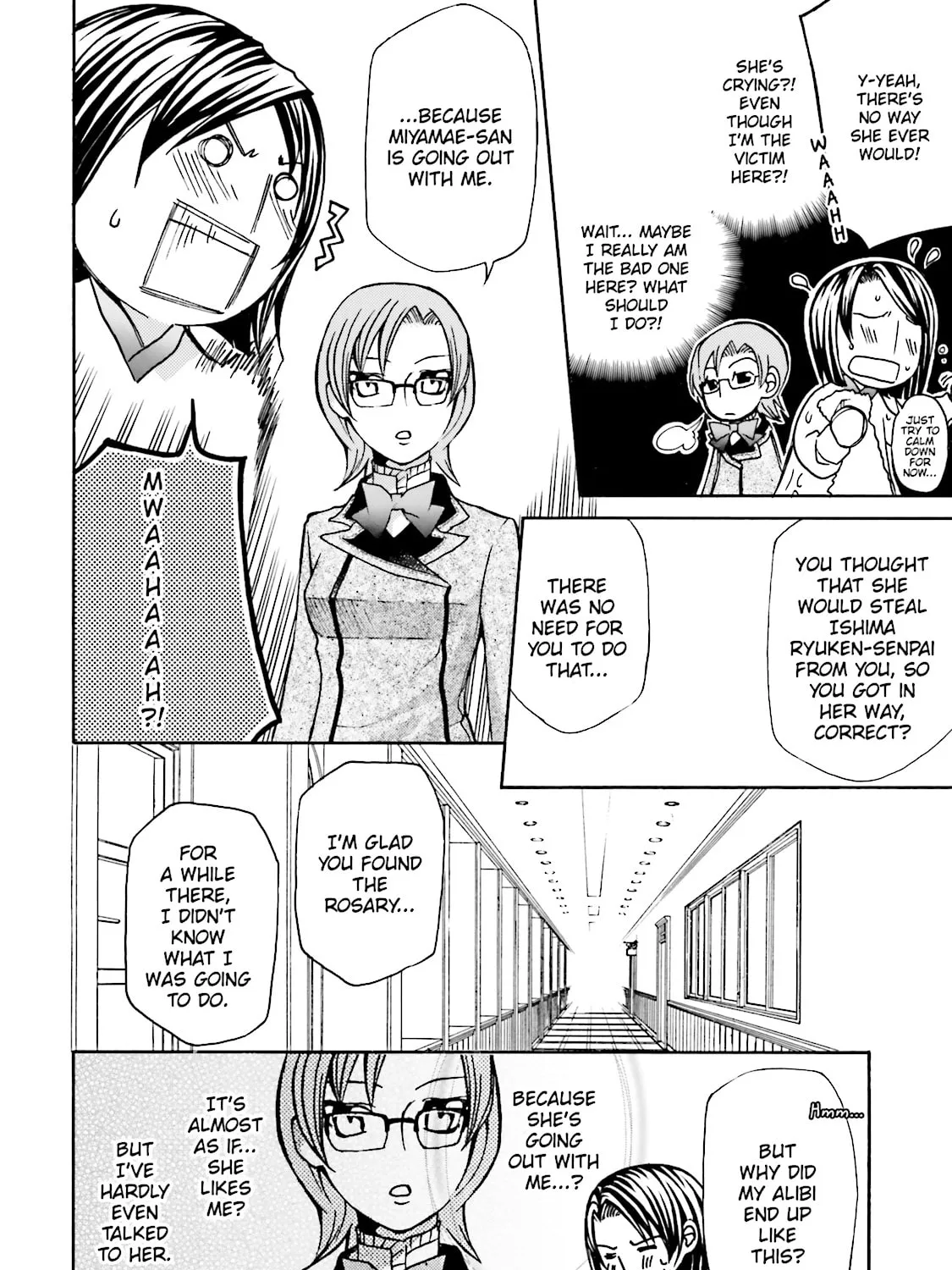 Maria Holic Chapter 5 page 51 - 