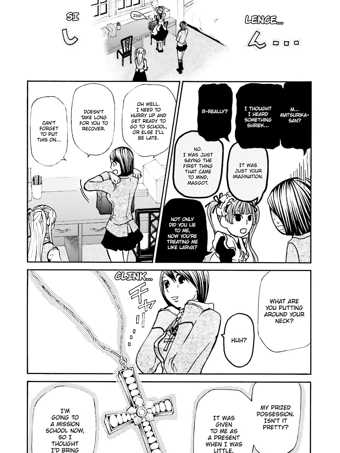 Maria Holic Chapter 5 page 7 - 