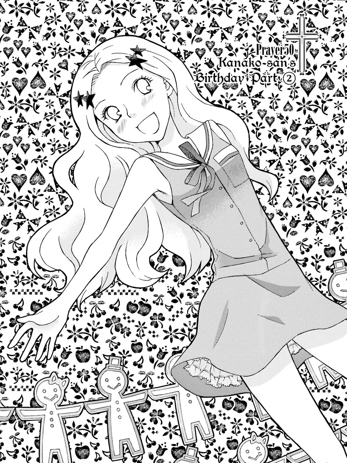Maria Holic Chapter 50 page 1 - 