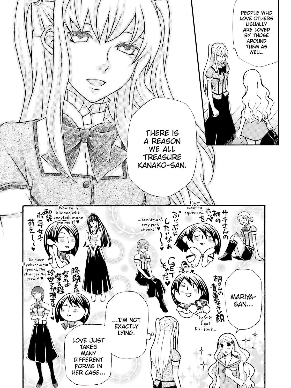 Maria Holic Chapter 50 page 11 - 