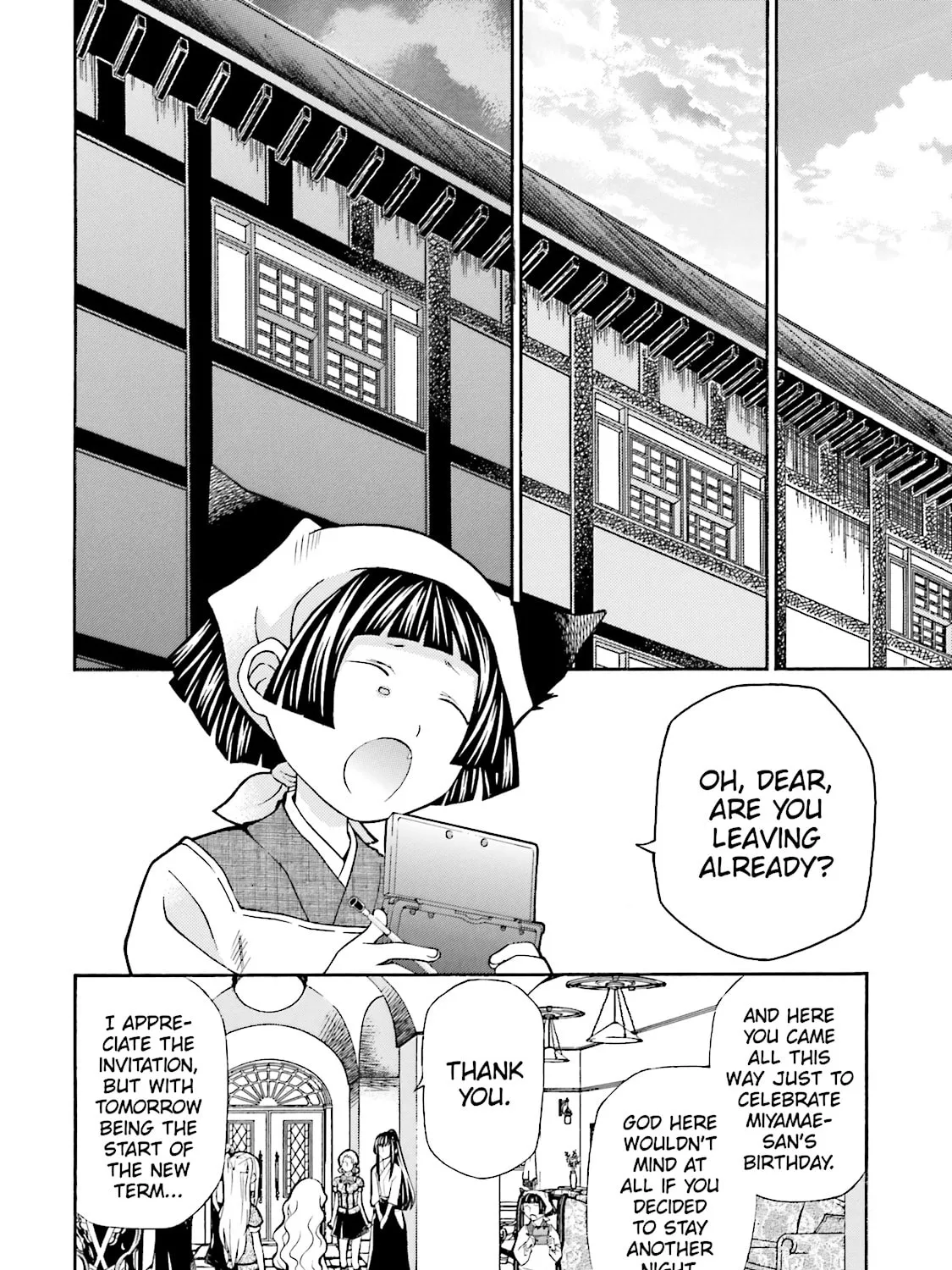 Maria Holic Chapter 50 page 3 - 