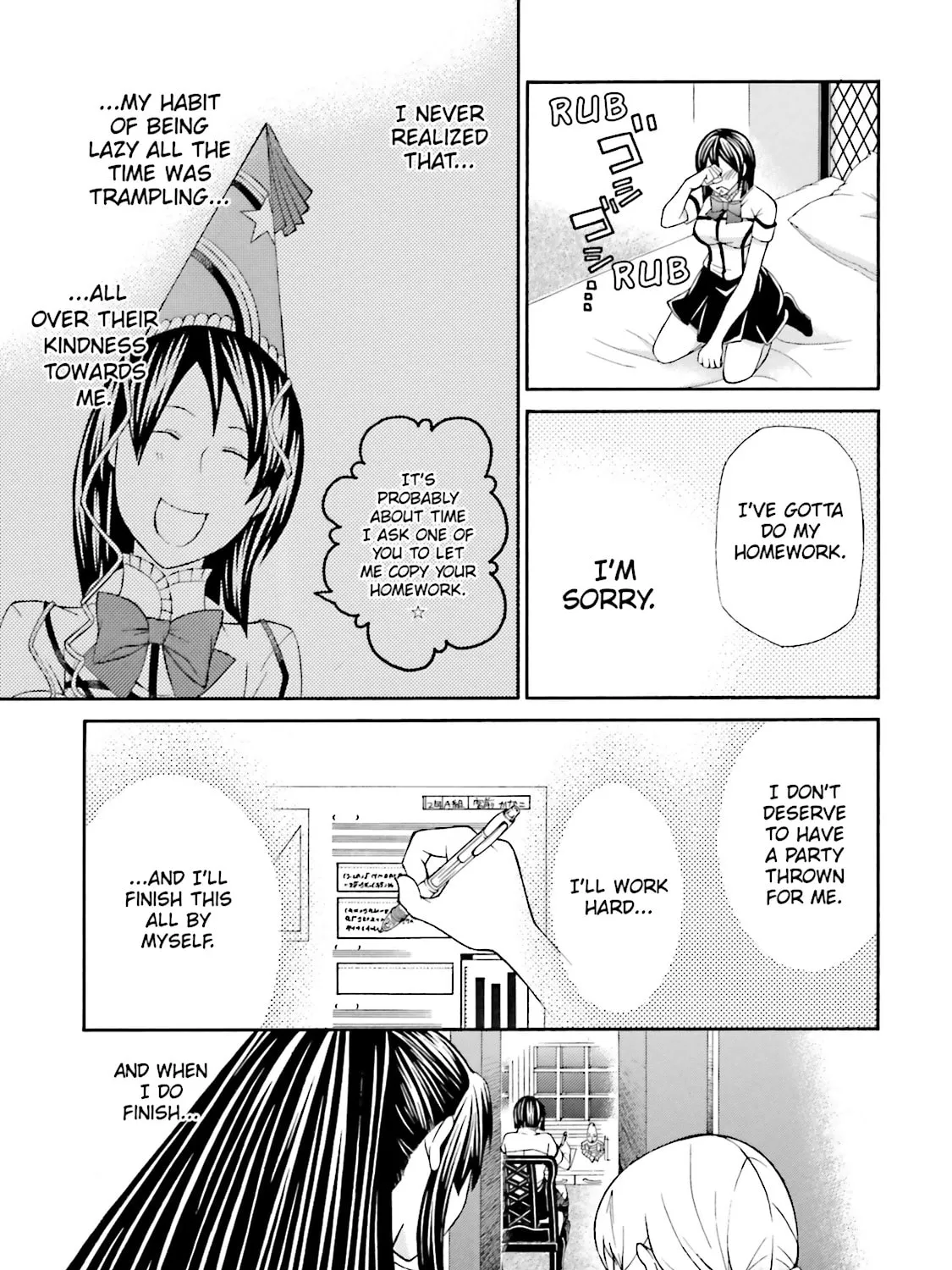 Maria Holic Chapter 50 page 21 - 