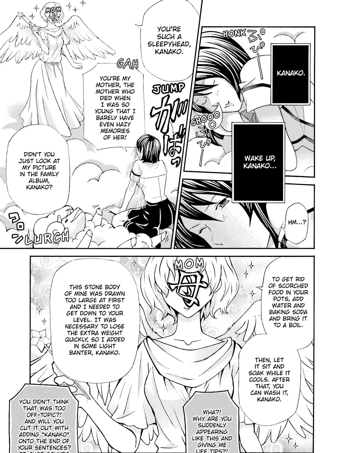Maria Holic Chapter 50 page 25 - 