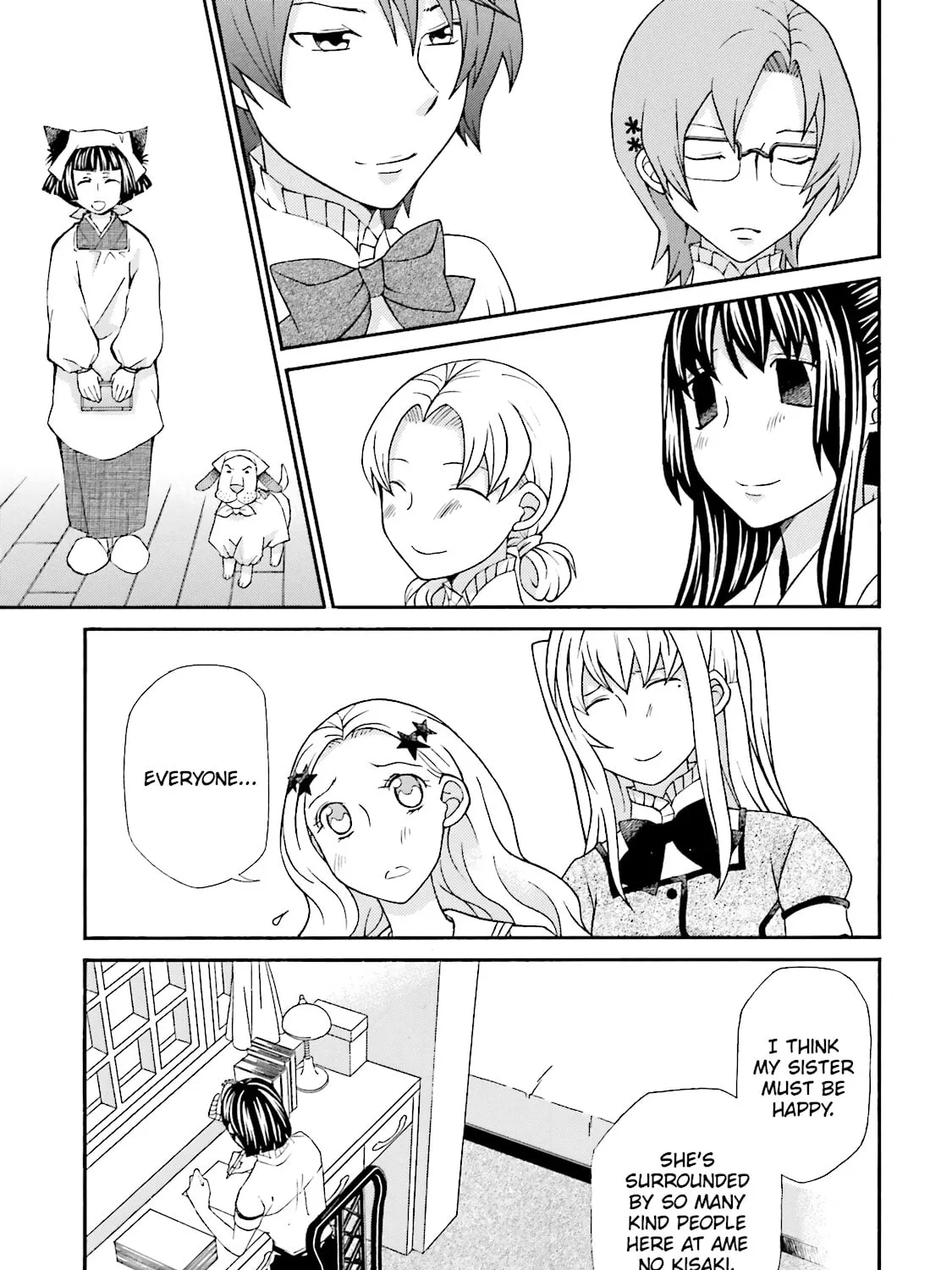 Maria Holic Chapter 50 page 9 - 
