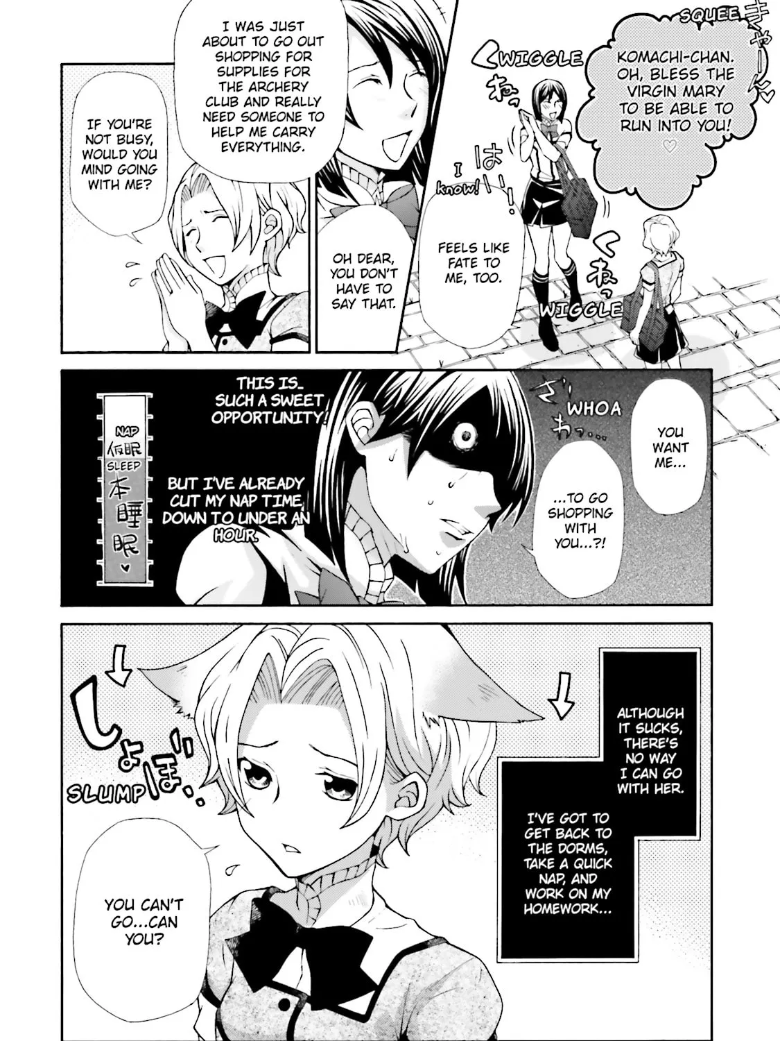 Maria Holic Chapter 51 page 15 - 