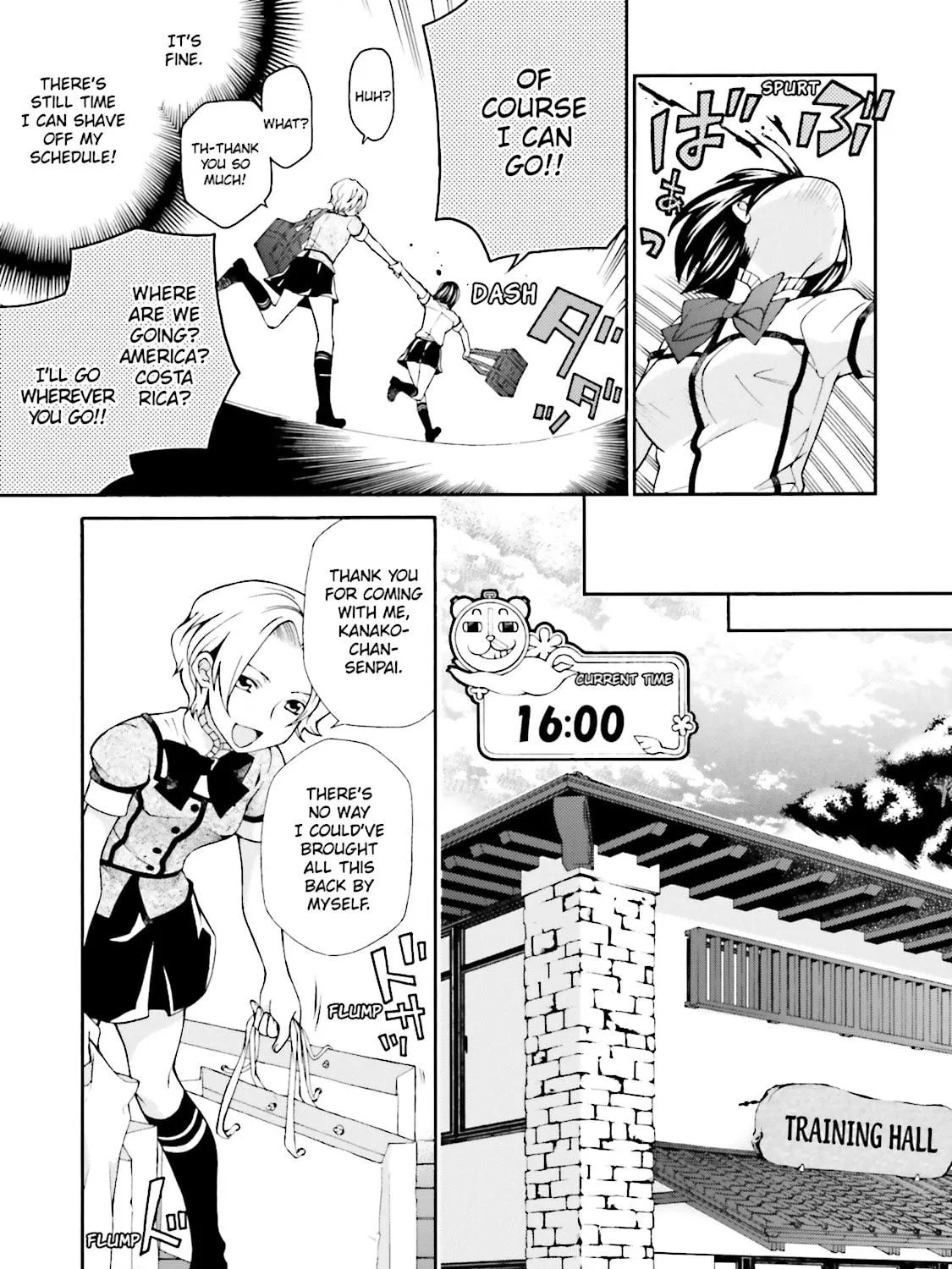 Maria Holic Chapter 51 page 17 - 