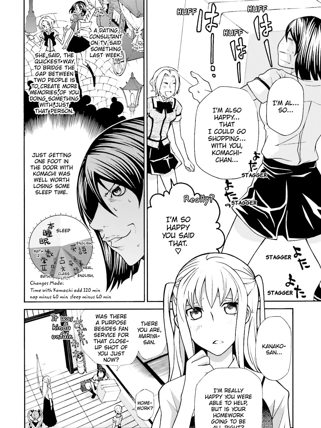 Maria Holic Chapter 51 page 19 - 