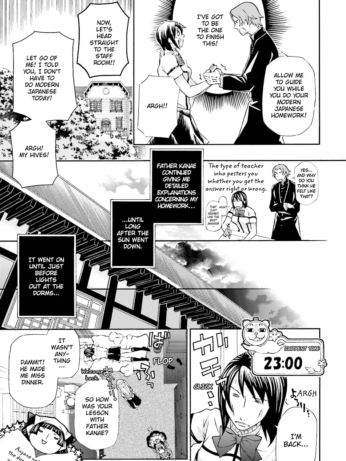 Maria Holic Chapter 51 page 25 - 