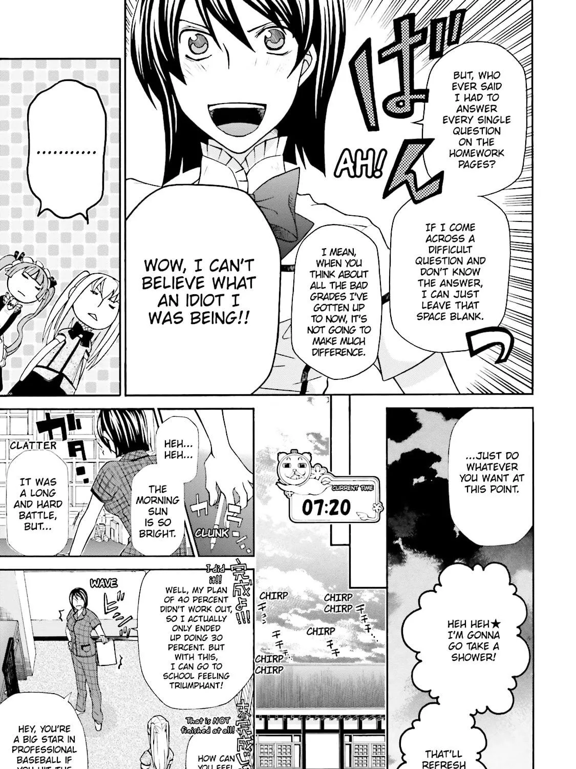 Maria Holic Chapter 51 page 29 - 