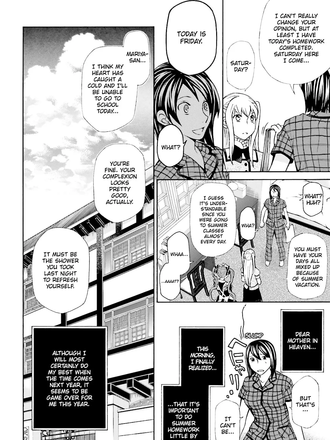 Maria Holic Chapter 51 page 31 - 