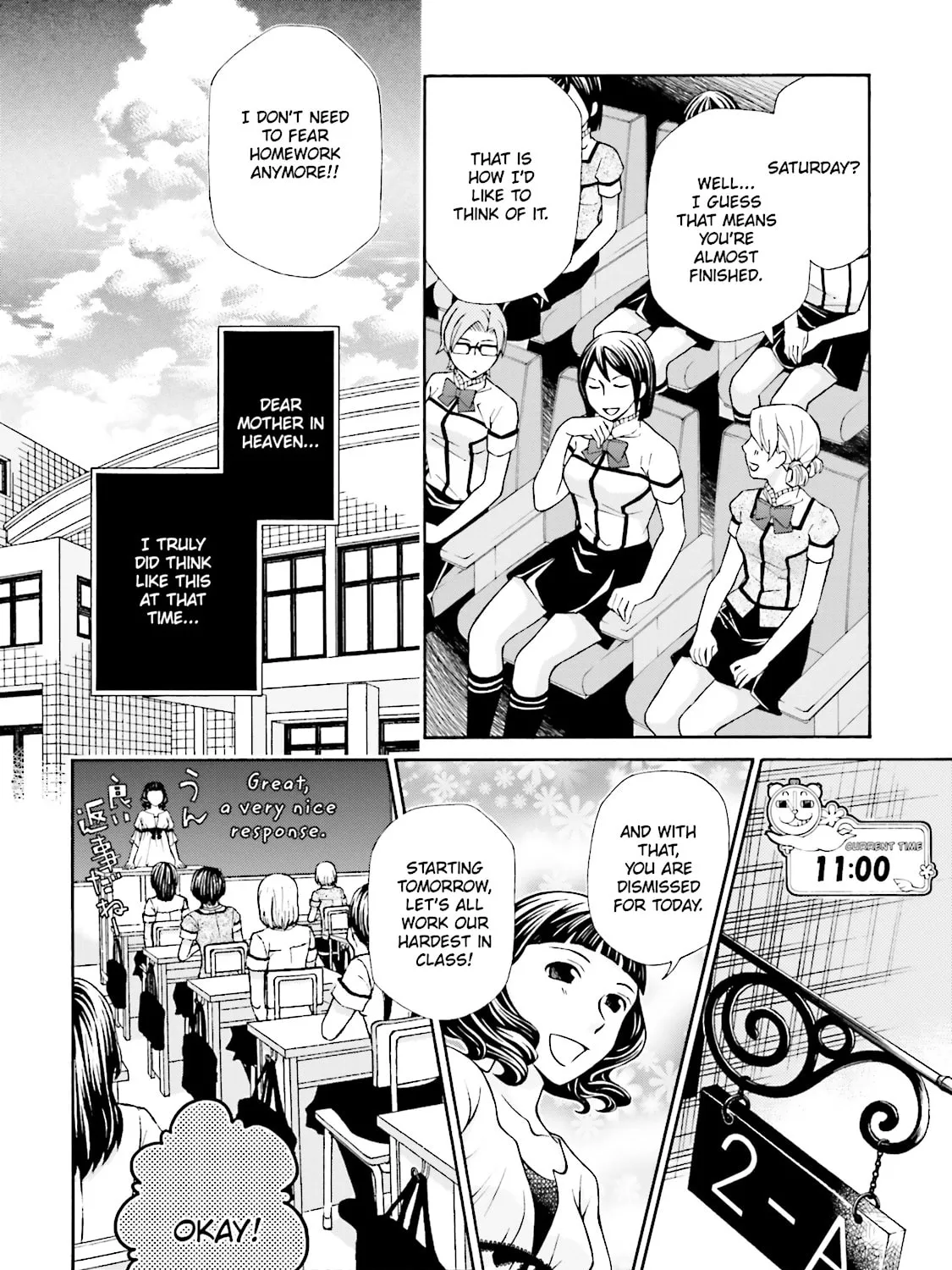 Maria Holic Chapter 51 page 7 - 