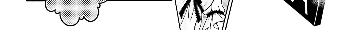 Maria Holic Chapter 51 page 8 - 