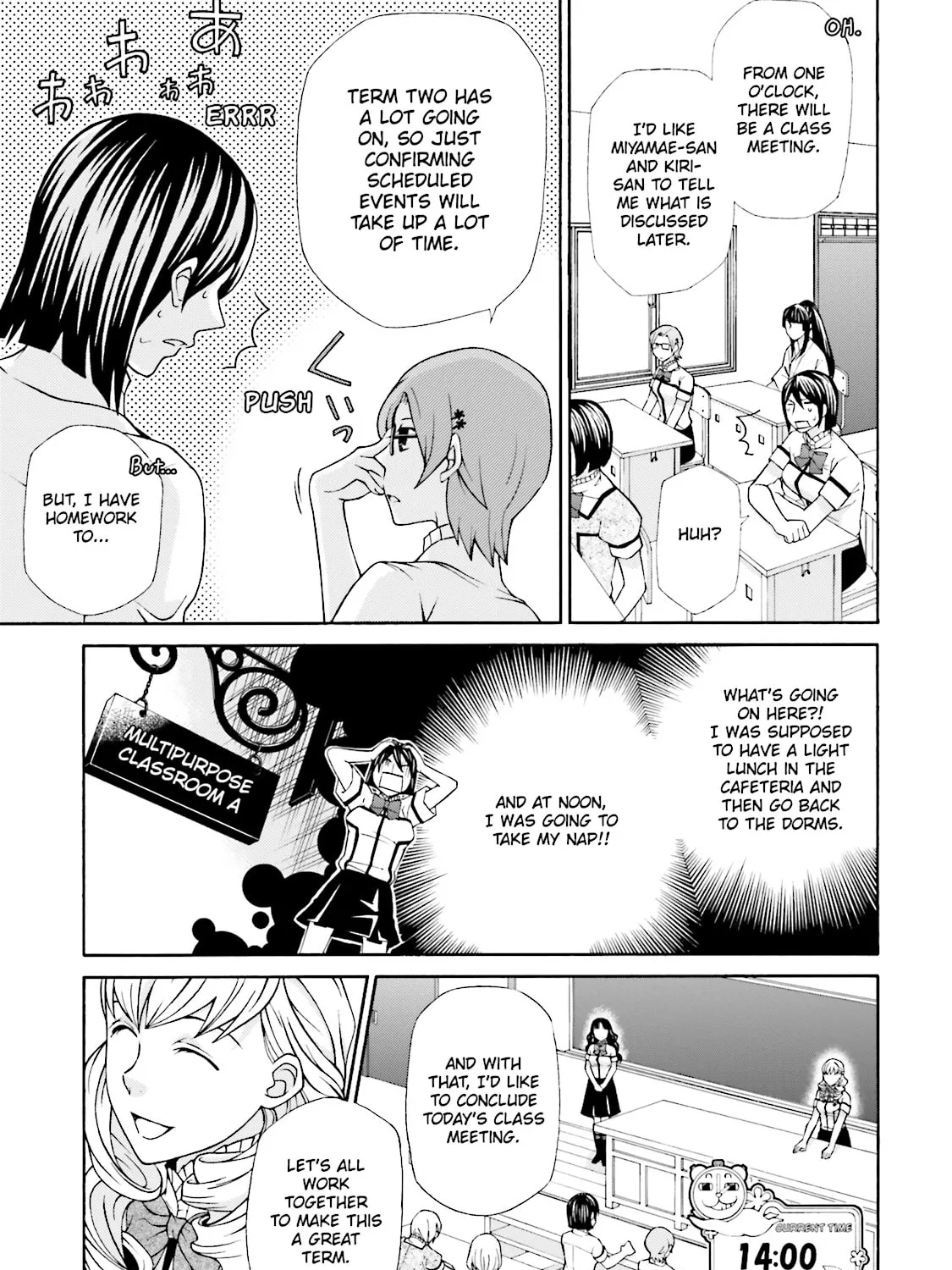 Maria Holic Chapter 51 page 9 - 