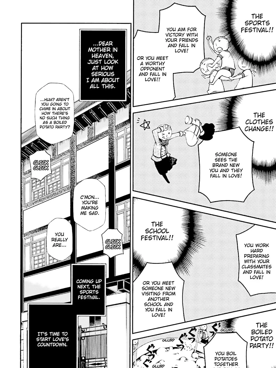 Maria Holic Chapter 52 page 15 - 