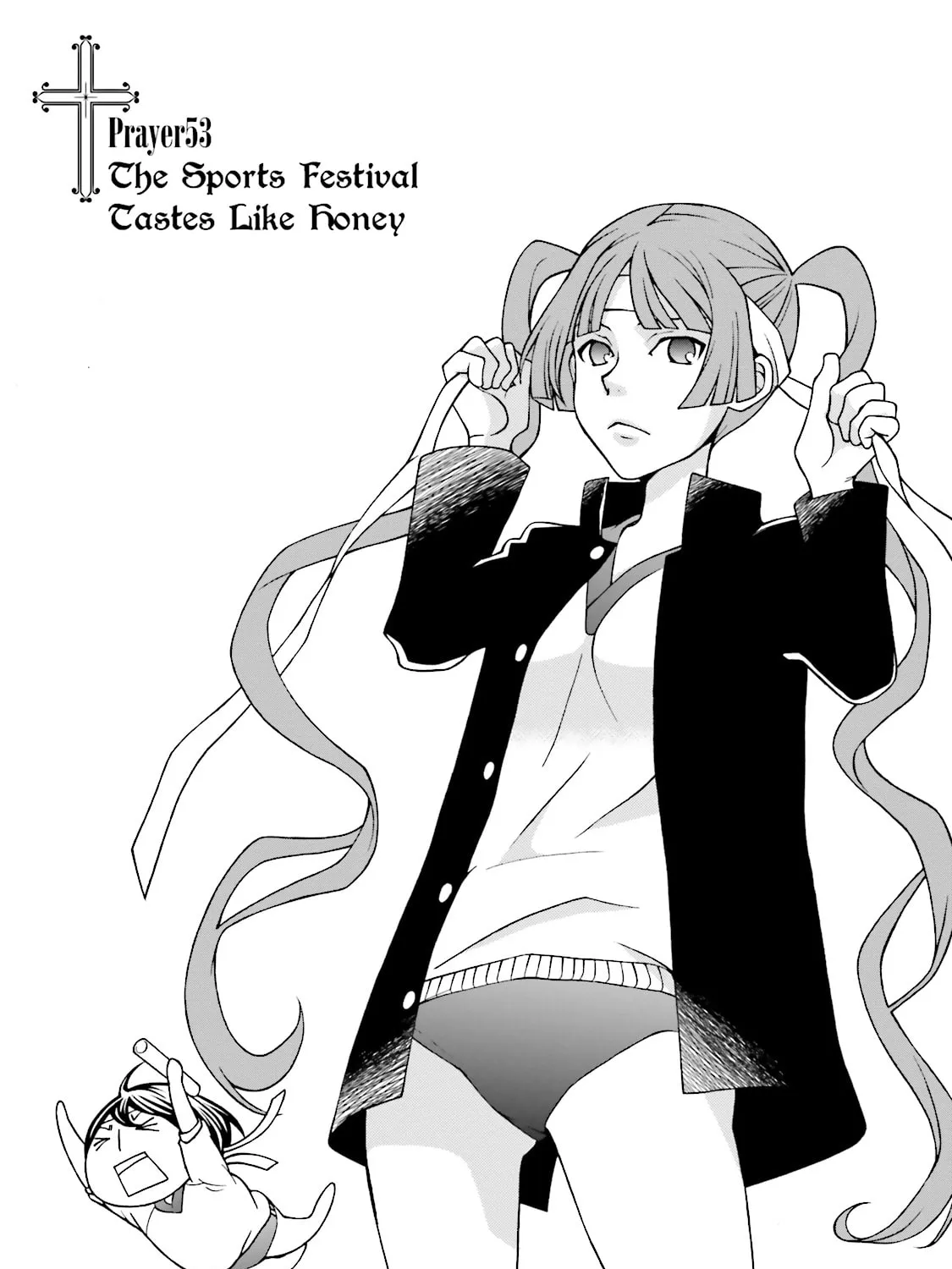Maria Holic Chapter 53 page 1 - 
