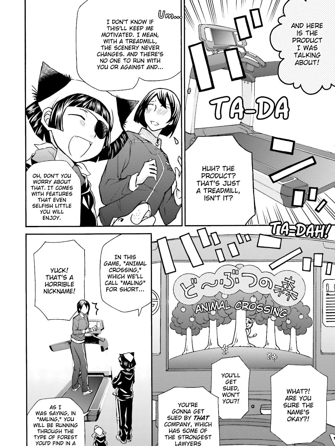 Maria Holic Chapter 53 page 15 - 