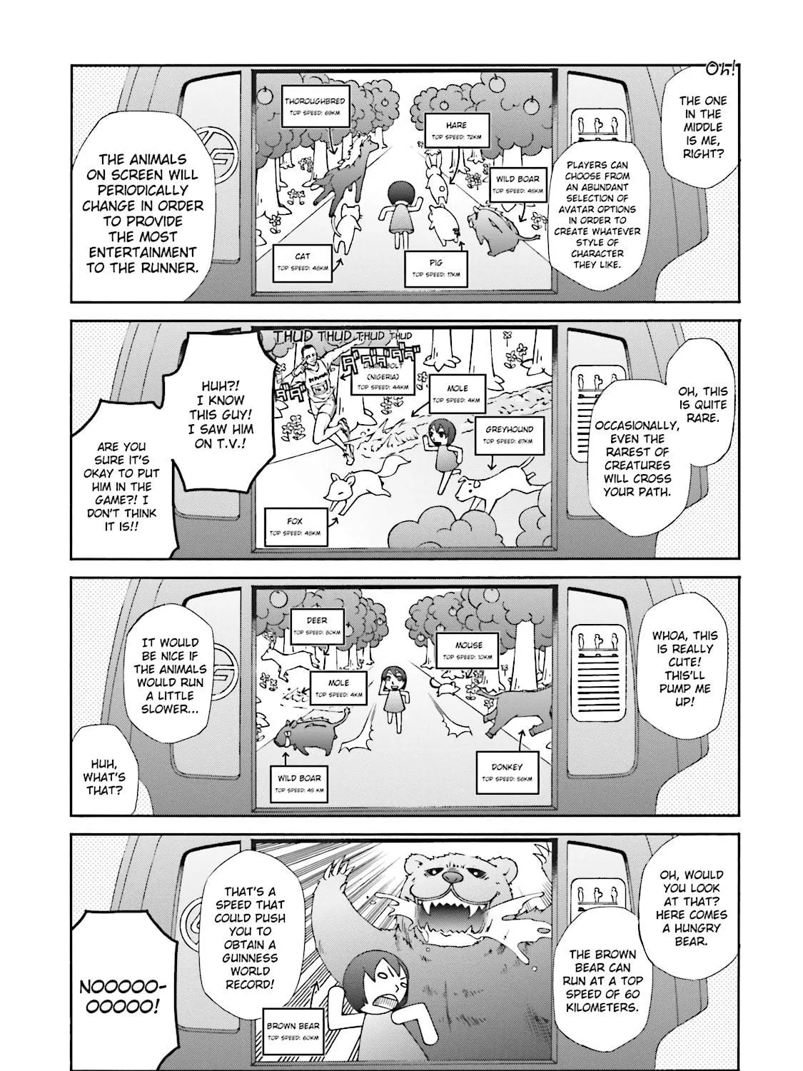 Maria Holic Chapter 53 page 17 - 