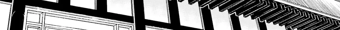 Maria Holic Chapter 53 page 22 - 
