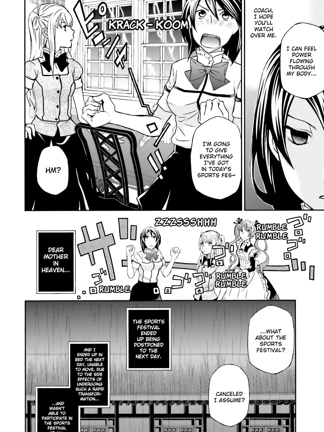 Maria Holic Chapter 53 page 27 - 