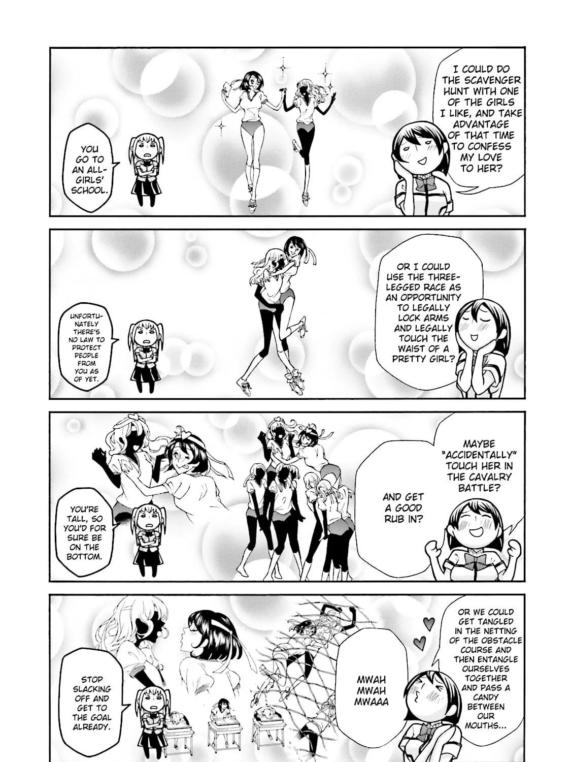 Maria Holic Chapter 53 page 5 - 