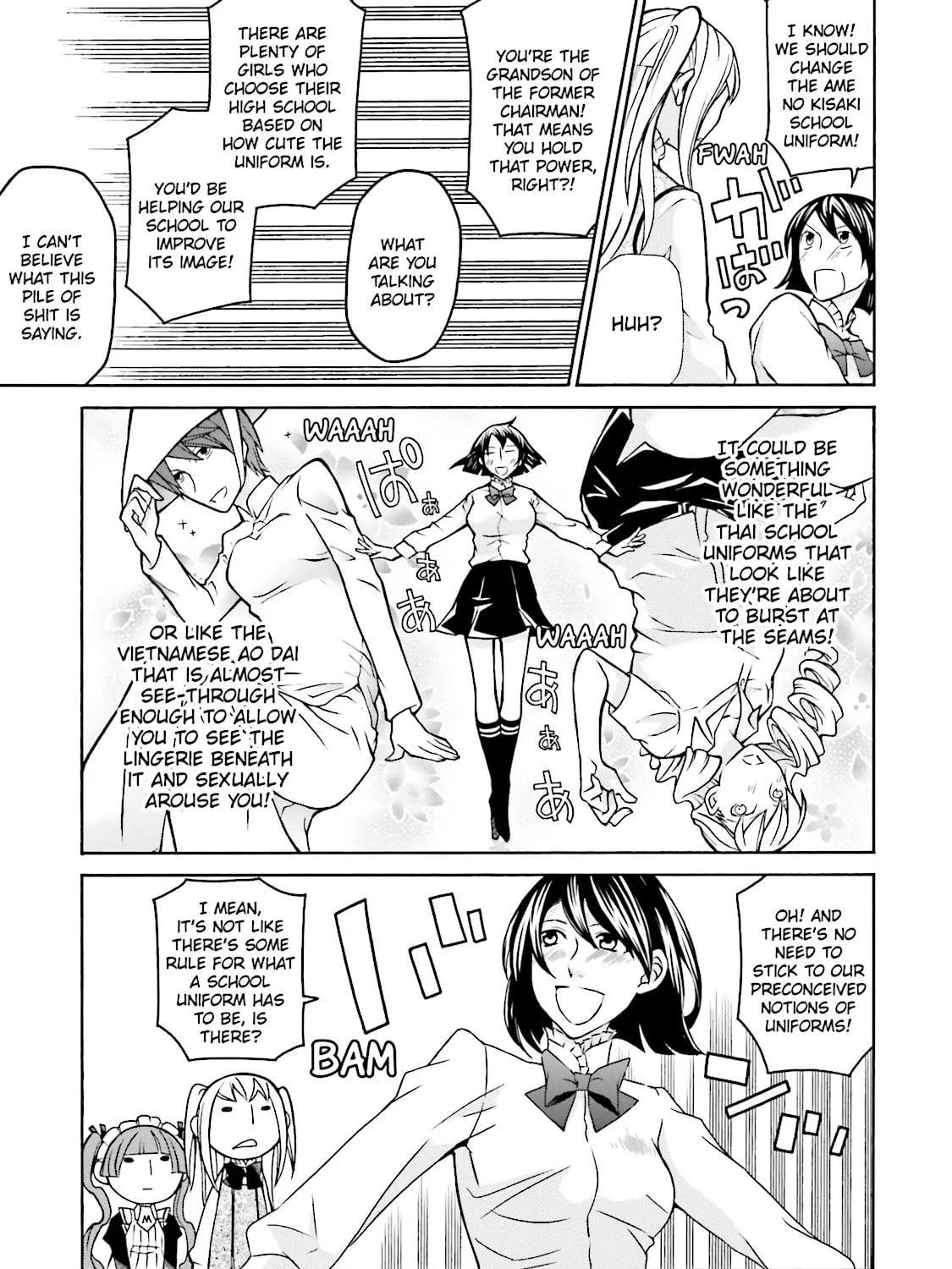 Maria Holic Chapter 54 page 17 - 