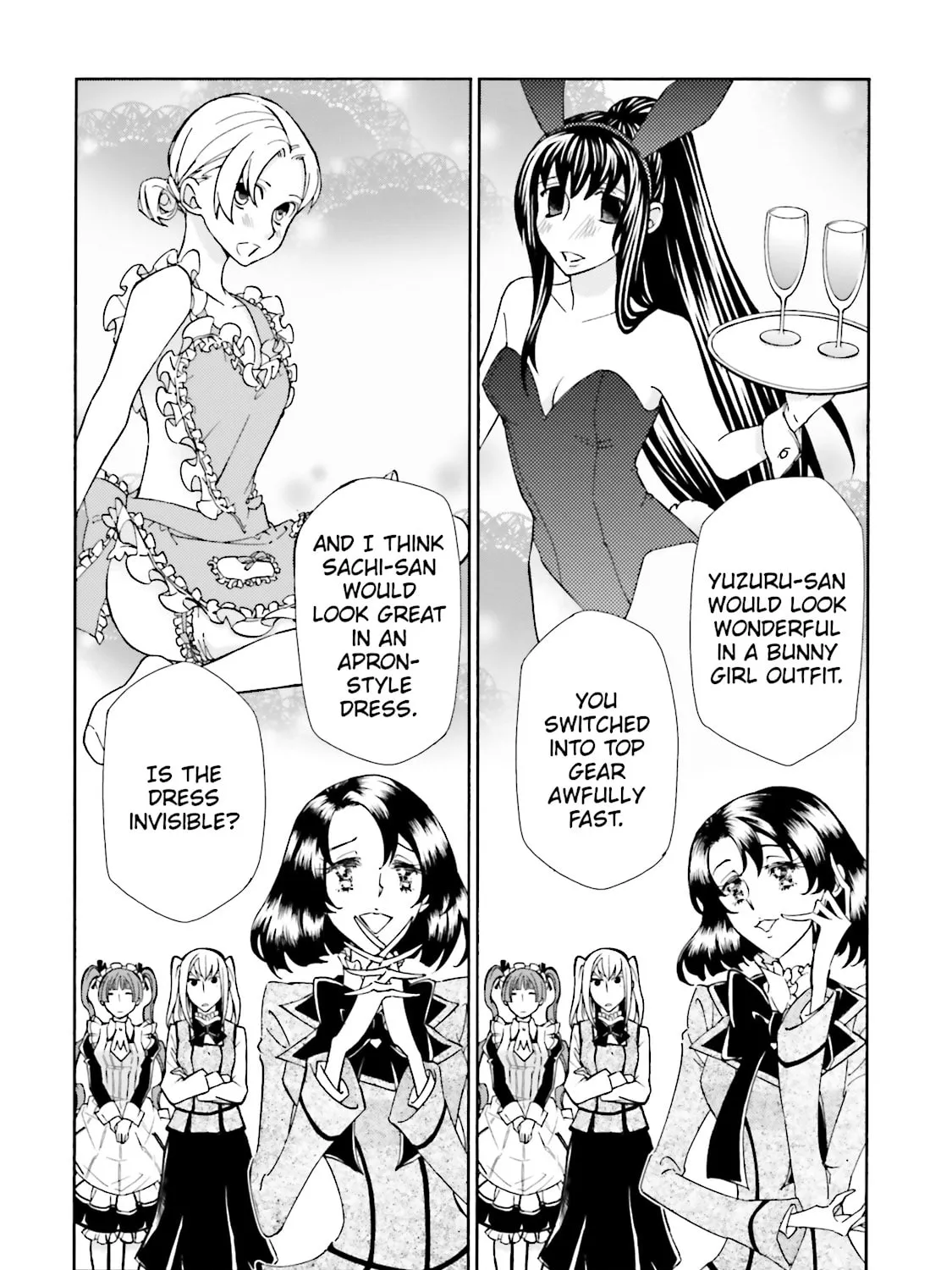 Maria Holic Chapter 54 page 19 - 