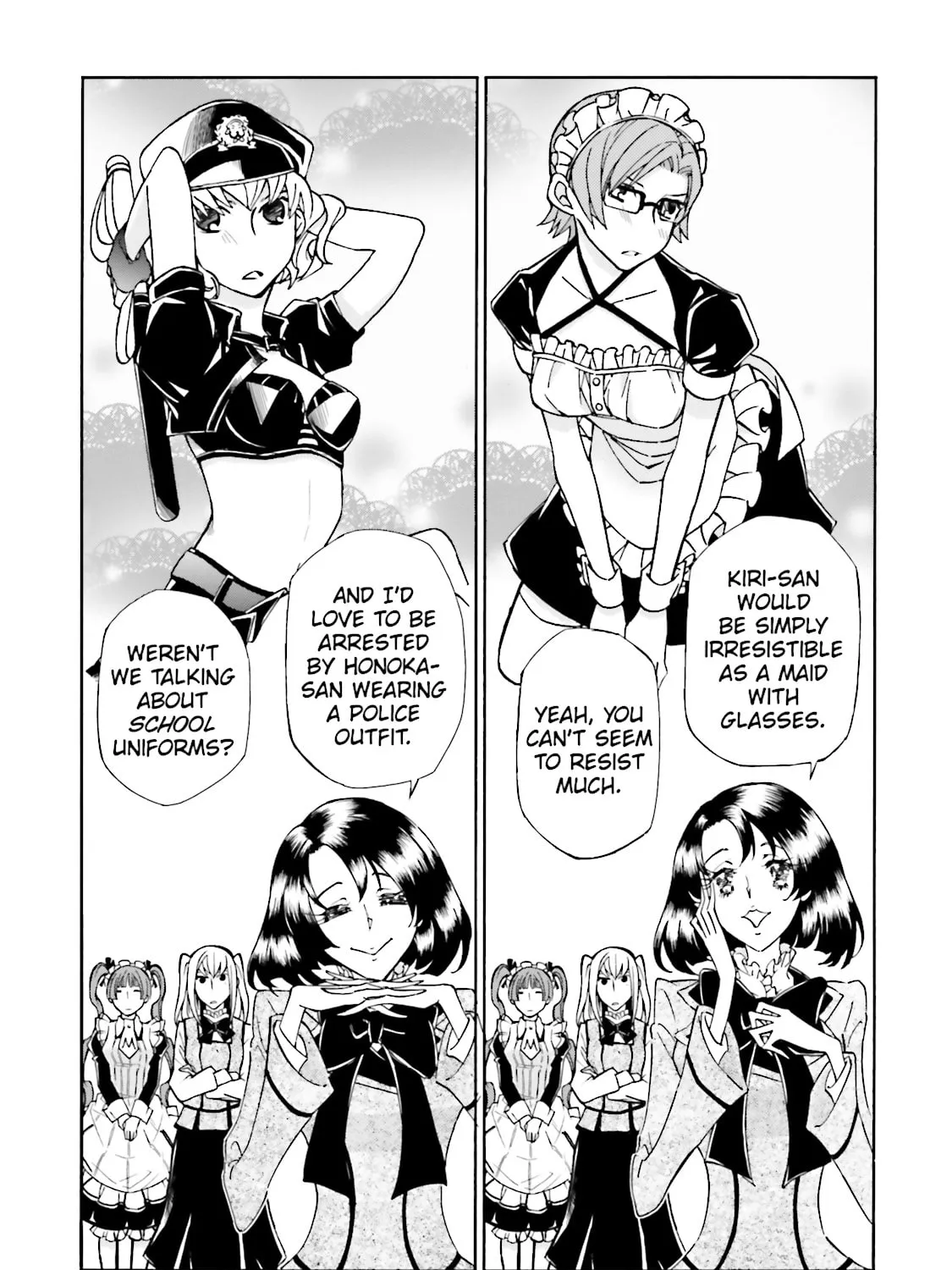 Maria Holic Chapter 54 page 21 - 