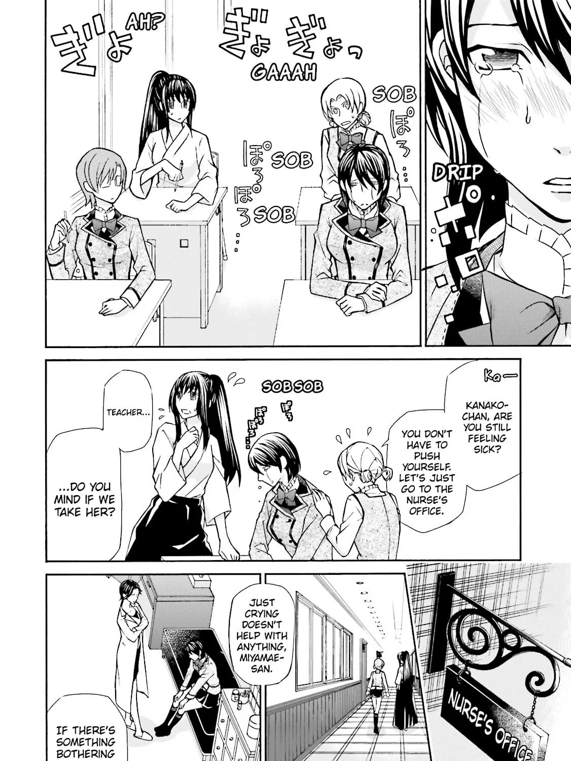 Maria Holic Chapter 54 page 27 - 