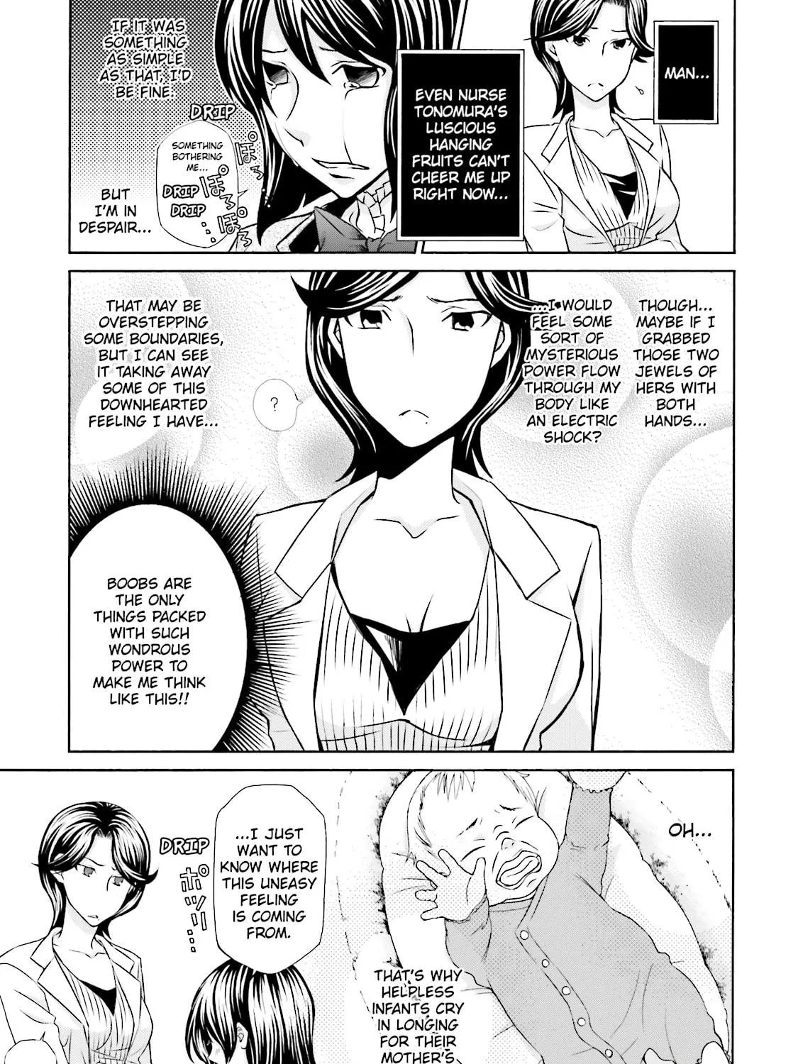 Maria Holic Chapter 54 page 29 - 