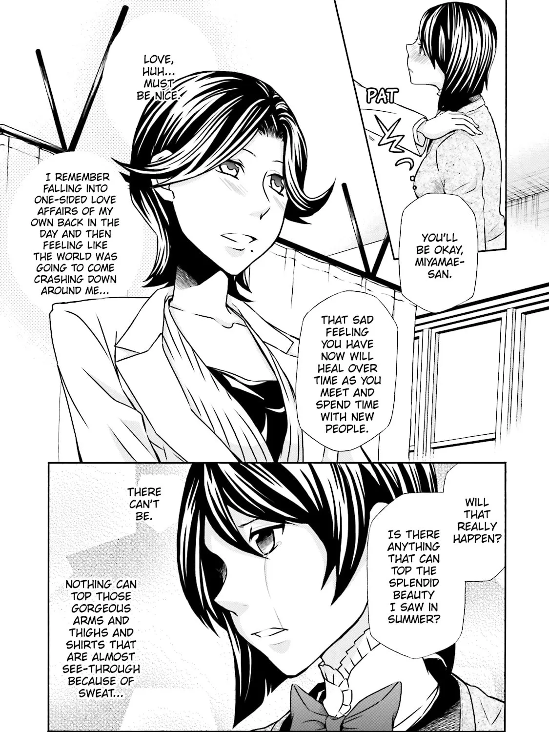 Maria Holic Chapter 54 page 33 - 