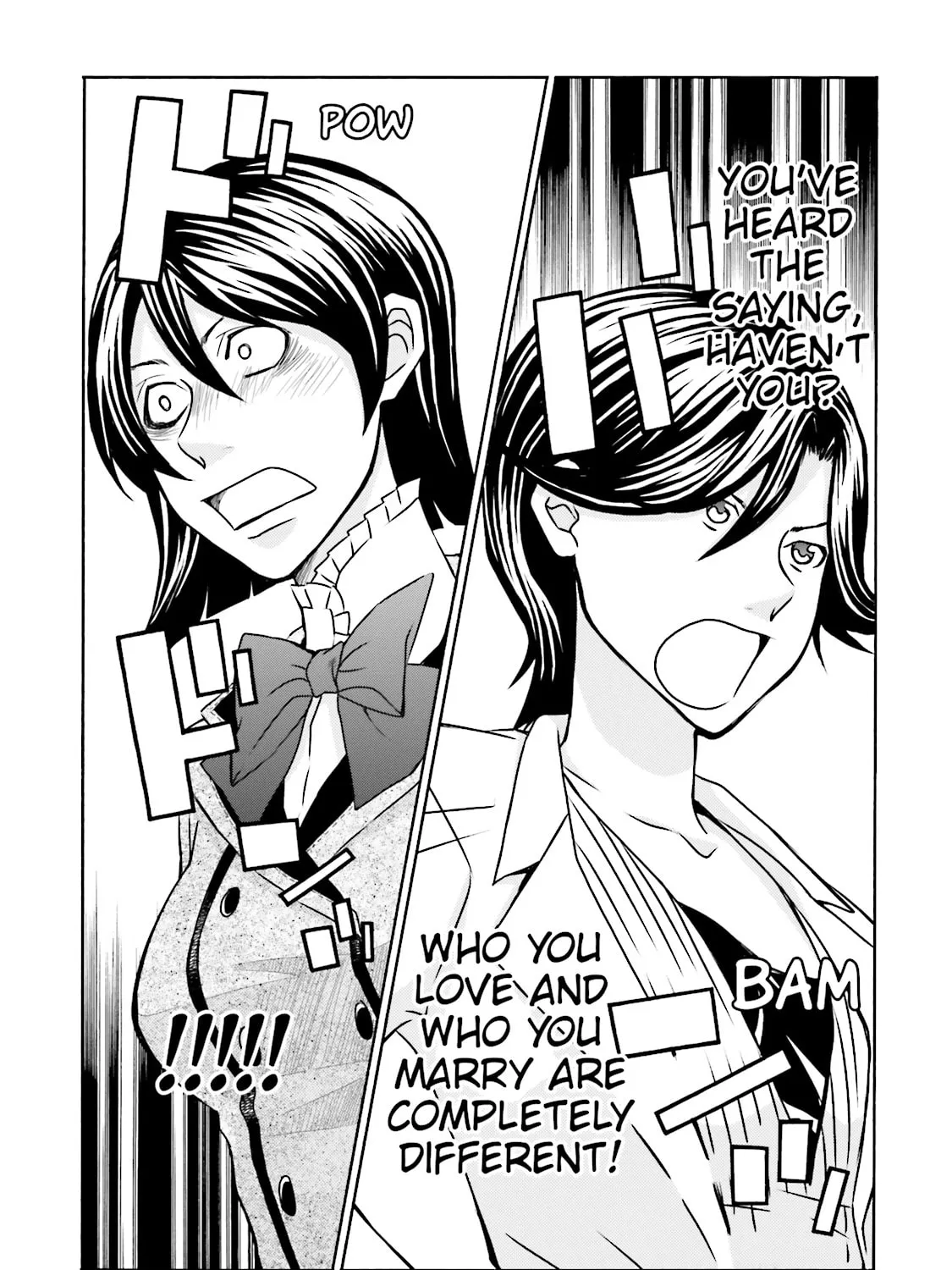 Maria Holic Chapter 54 page 37 - 