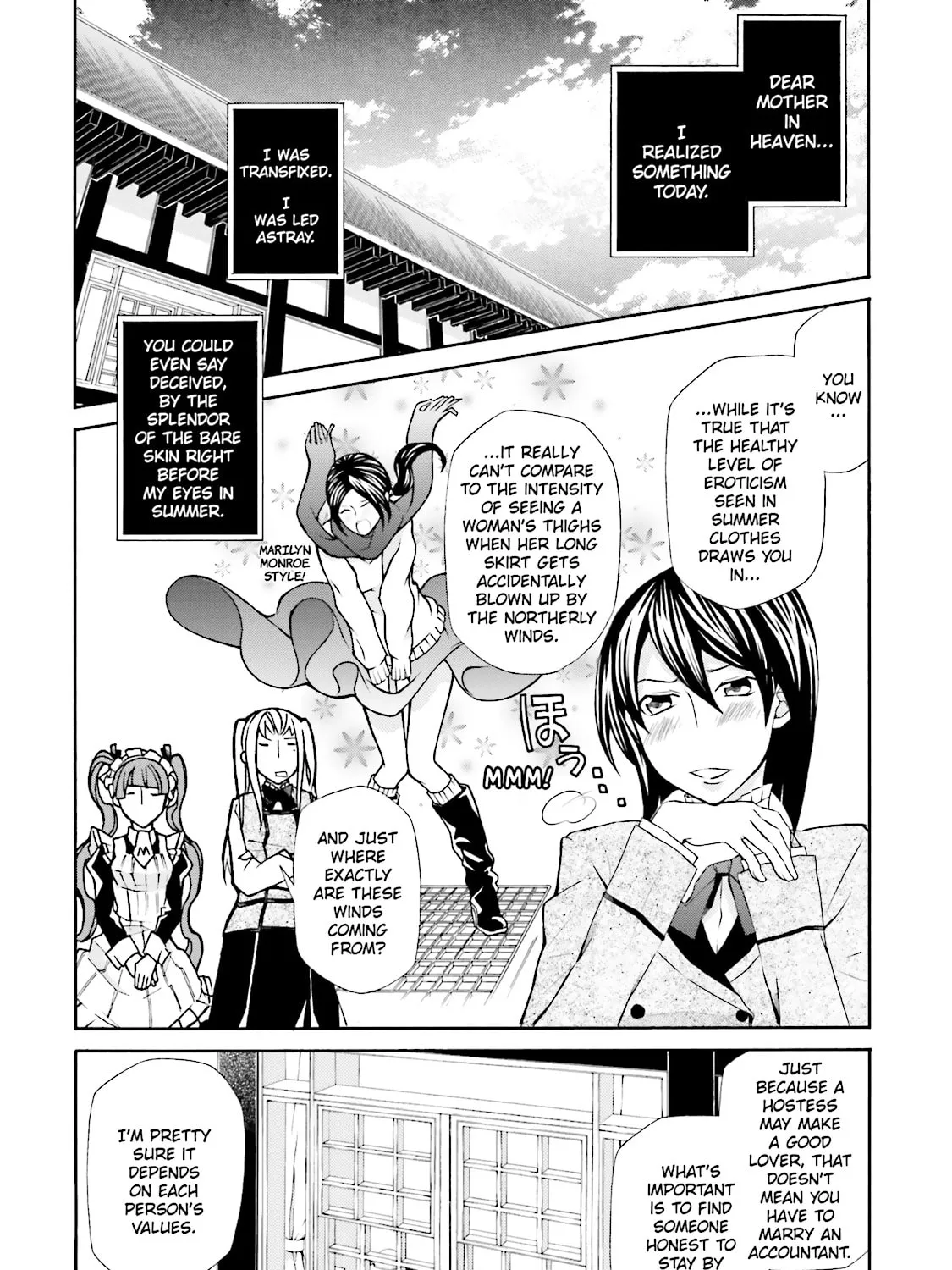Maria Holic Chapter 54 page 39 - 