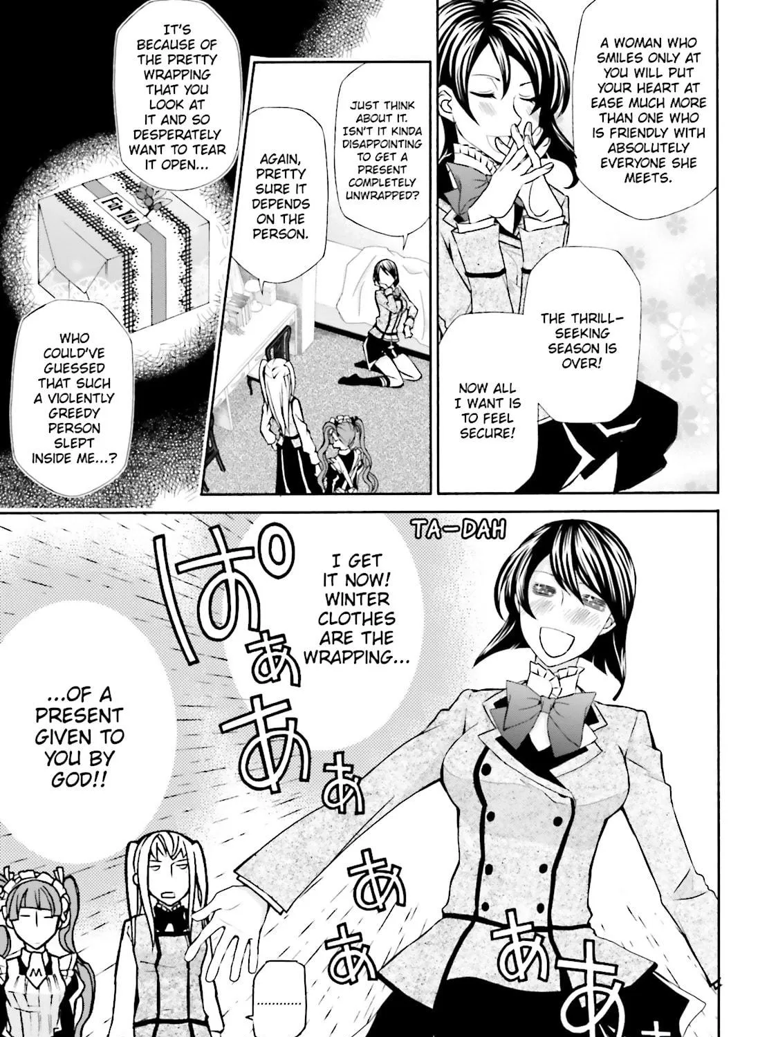 Maria Holic Chapter 54 page 41 - 