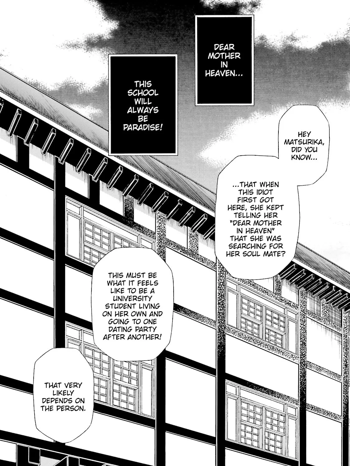 Maria Holic Chapter 54 page 43 - 