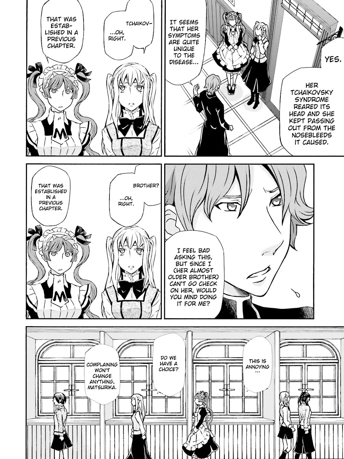 Maria Holic Chapter 54 page 7 - 