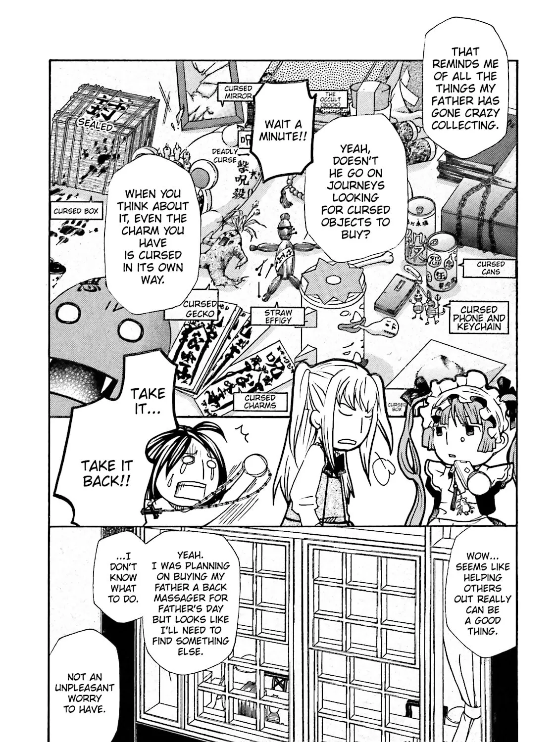 Maria Holic Chapter 55.1 page 13 - 