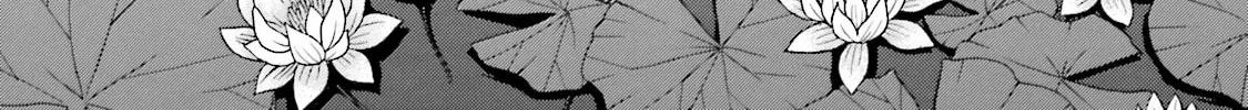 Maria Holic Chapter 55.2 page 2 - 