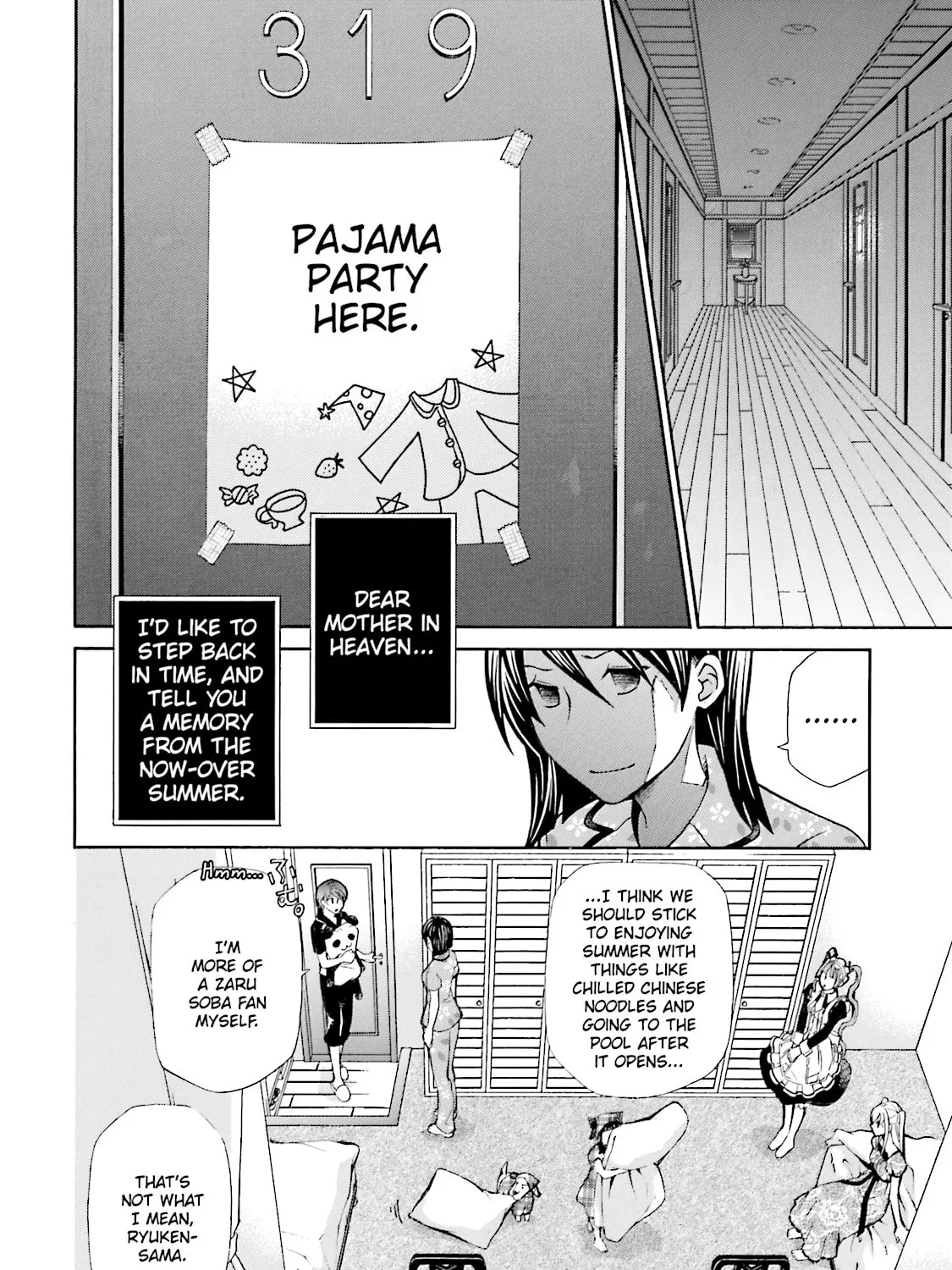 Maria Holic Chapter 55.2 page 3 - 