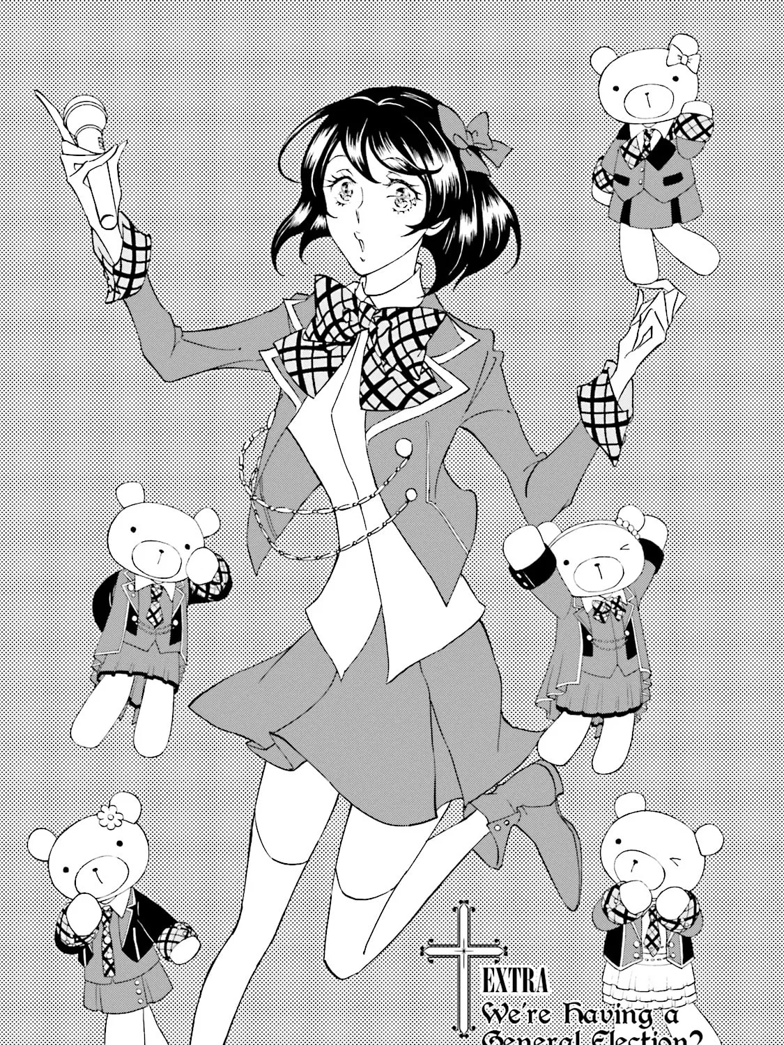 Maria Holic Chapter 55.4 page 1 - 