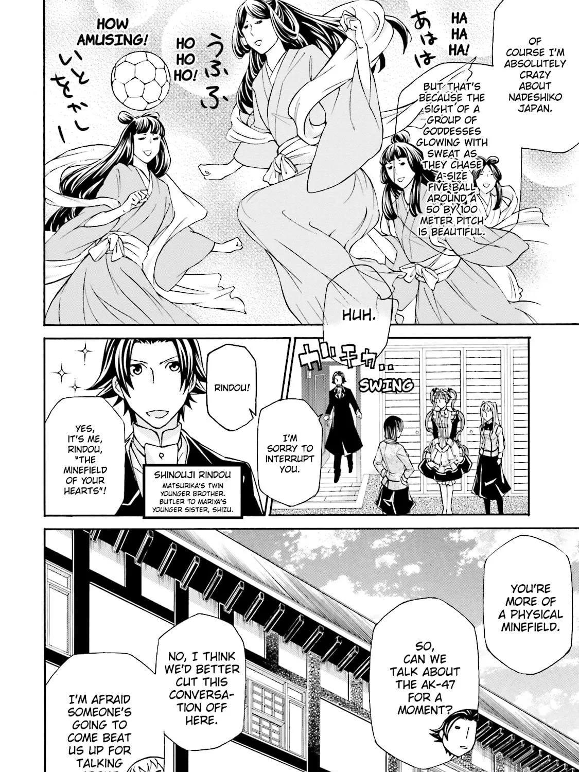 Maria Holic Chapter 55.4 page 11 - 
