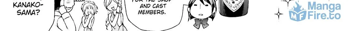 Maria Holic Chapter 55.4 page 6 - 