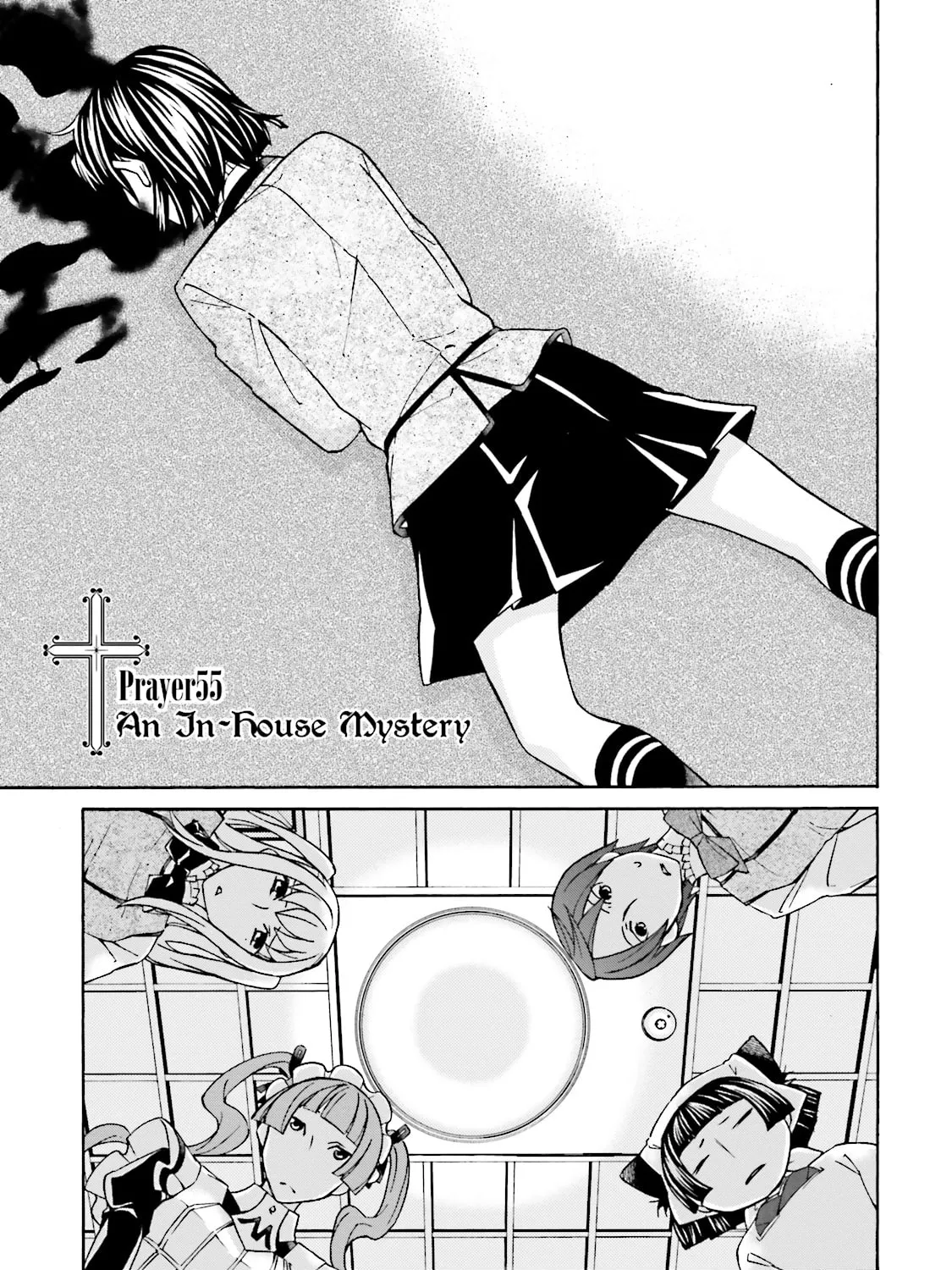 Maria Holic Chapter 55 page 1 - 