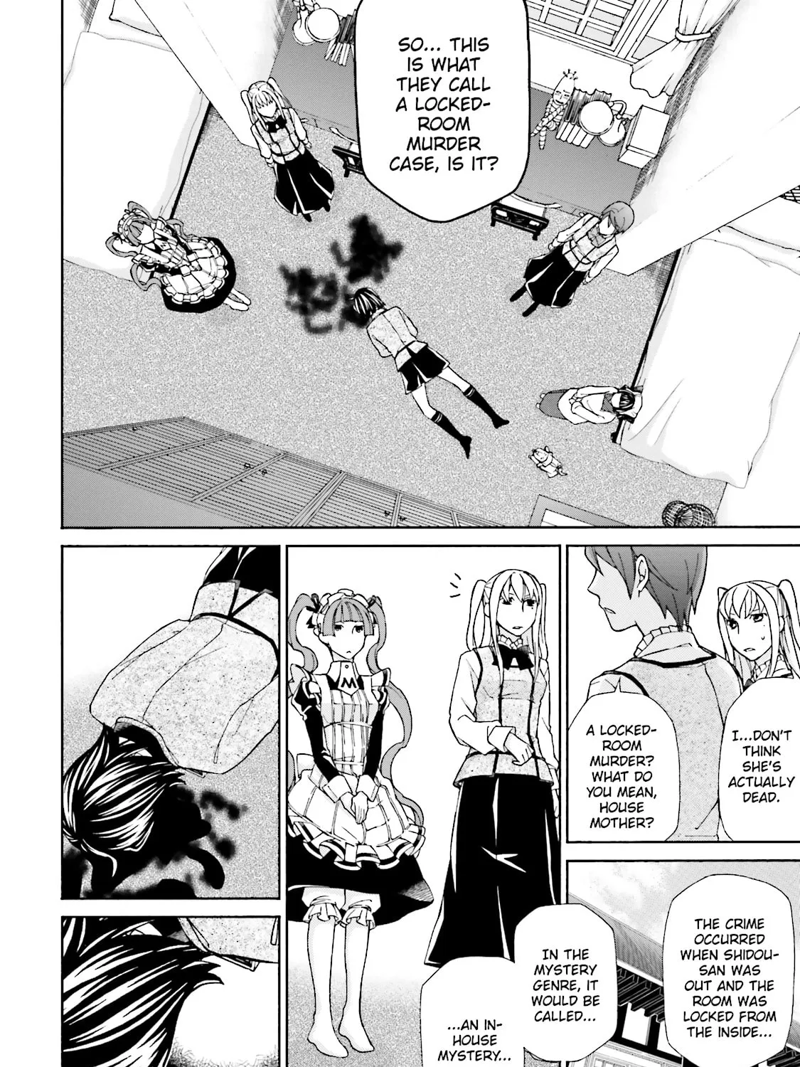 Maria Holic Chapter 55 page 3 - 