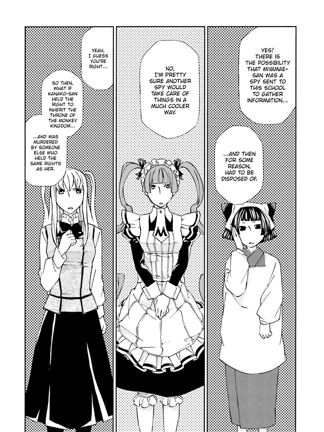 Maria Holic Chapter 55 page 7 - 