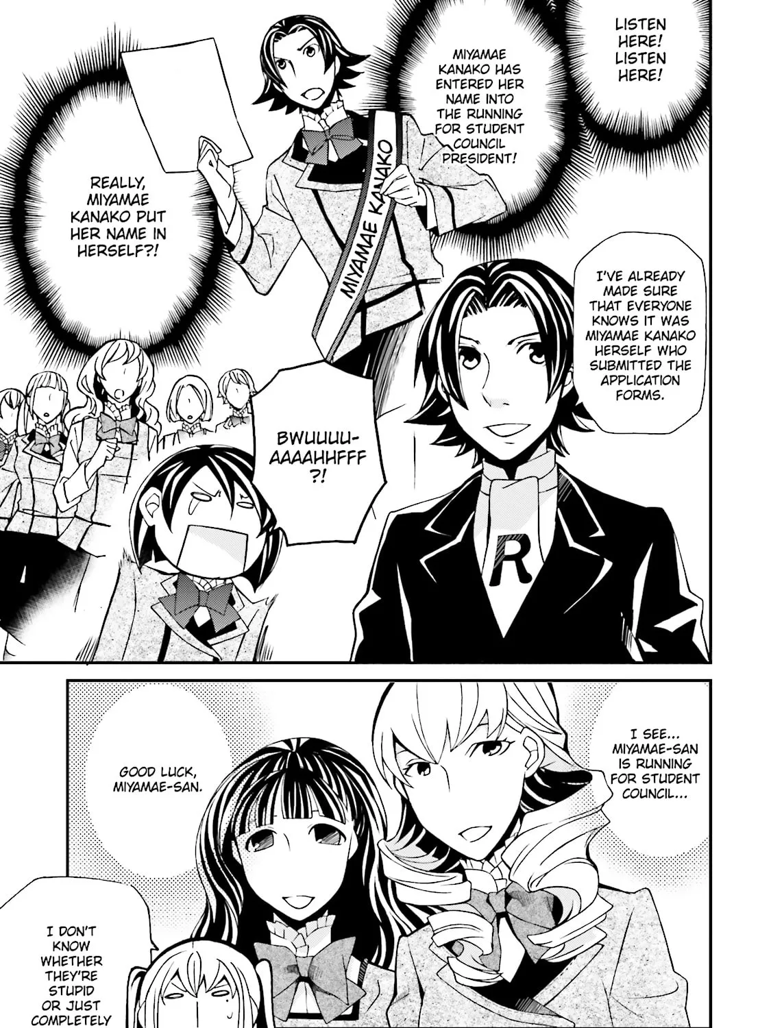 Maria Holic Chapter 56 page 25 - 