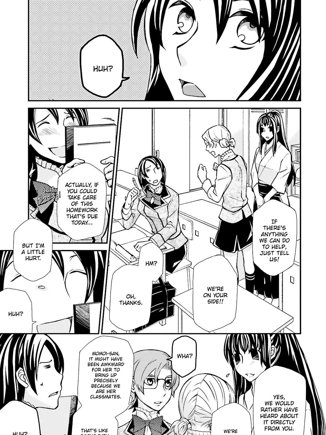 Maria Holic Chapter 56 page 5 - 