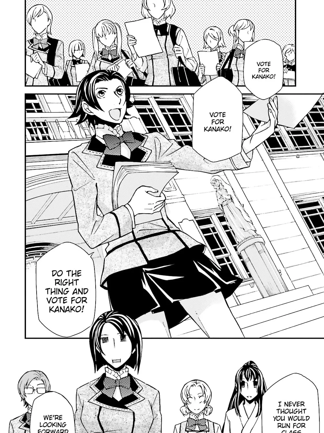 Maria Holic Chapter 56 page 7 - 
