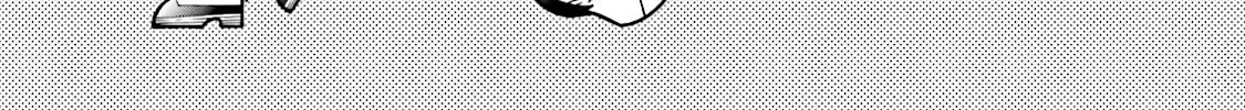 Maria Holic Chapter 57 page 2 - 