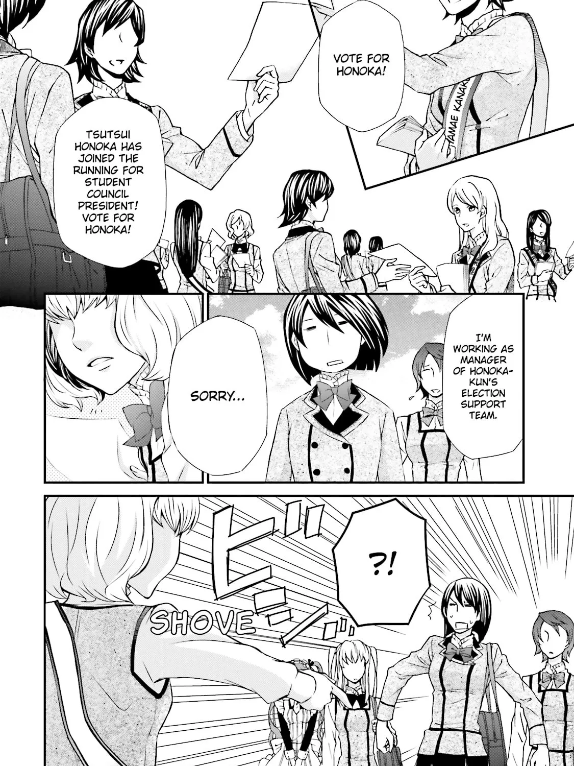 Maria Holic Chapter 57 page 13 - 